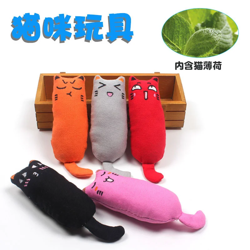 

Игрушки для кошек из чистого хлопка, молярная износостойкая Милая кошка мята