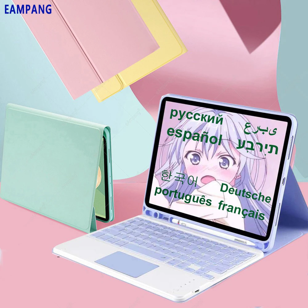 

Чехол с клавиатурой для iPad 10,2, 9, 8, 7, 10,5, Air 4 Pro, 11, Обложка, русская, испанская, иврит, арабская клавиатура для iPad Pro 9,7 5, 6