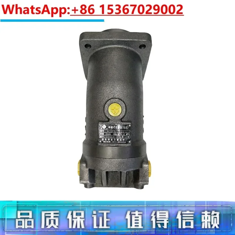 A2F55 A2F63 A2F80 A2F107 A2F160 поршневой насос с косой осью (двигатель)