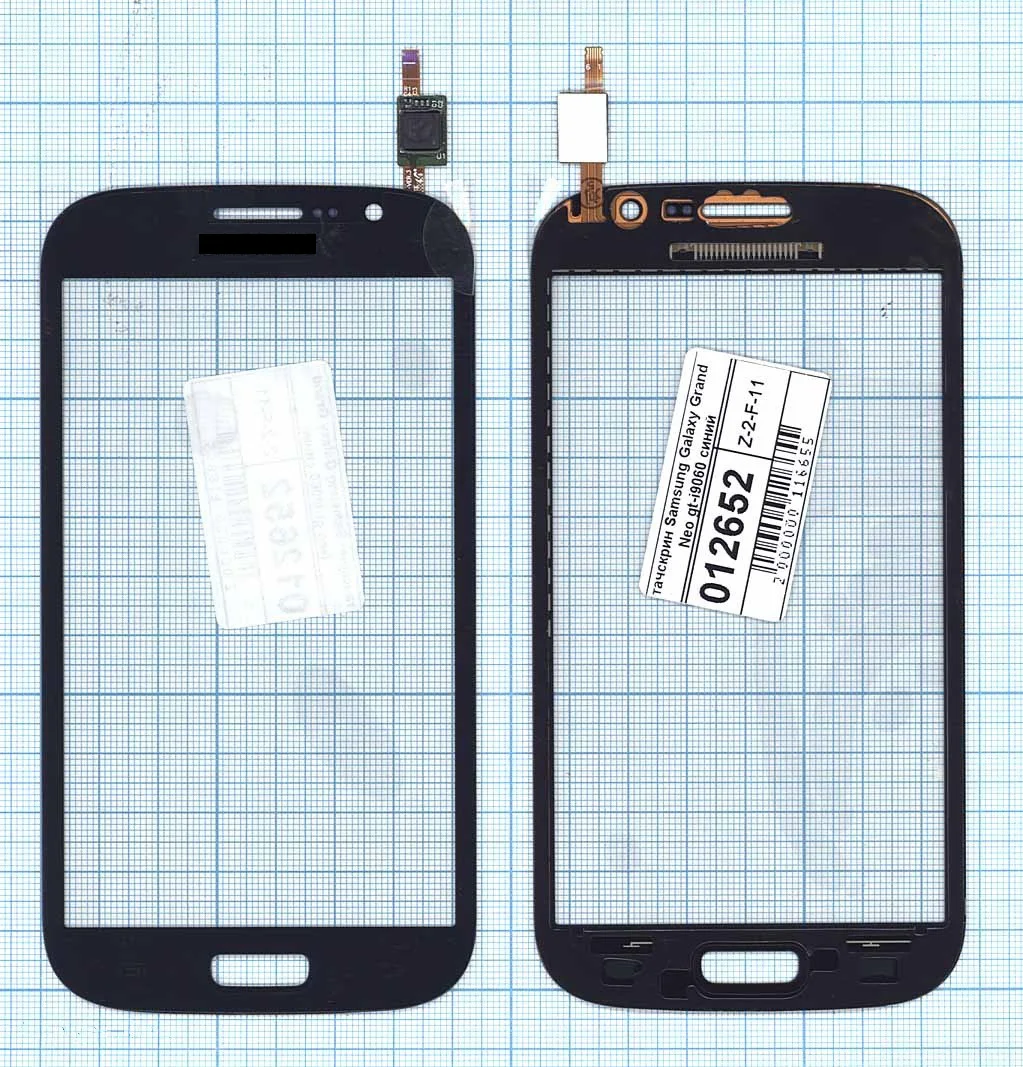 Сенсорное стекло (тачскрин) для Samsung Galaxy Grand Neo Duos gt-i9060 синий Диагональ 5 480x800 |
