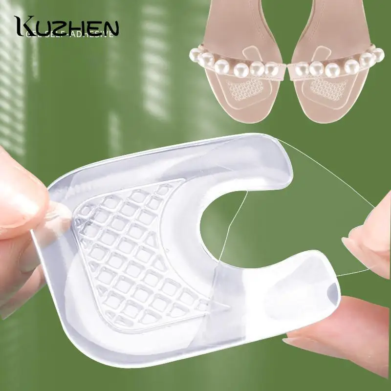 

1 пара, многоразовые защитные подушечки для передней части стопы