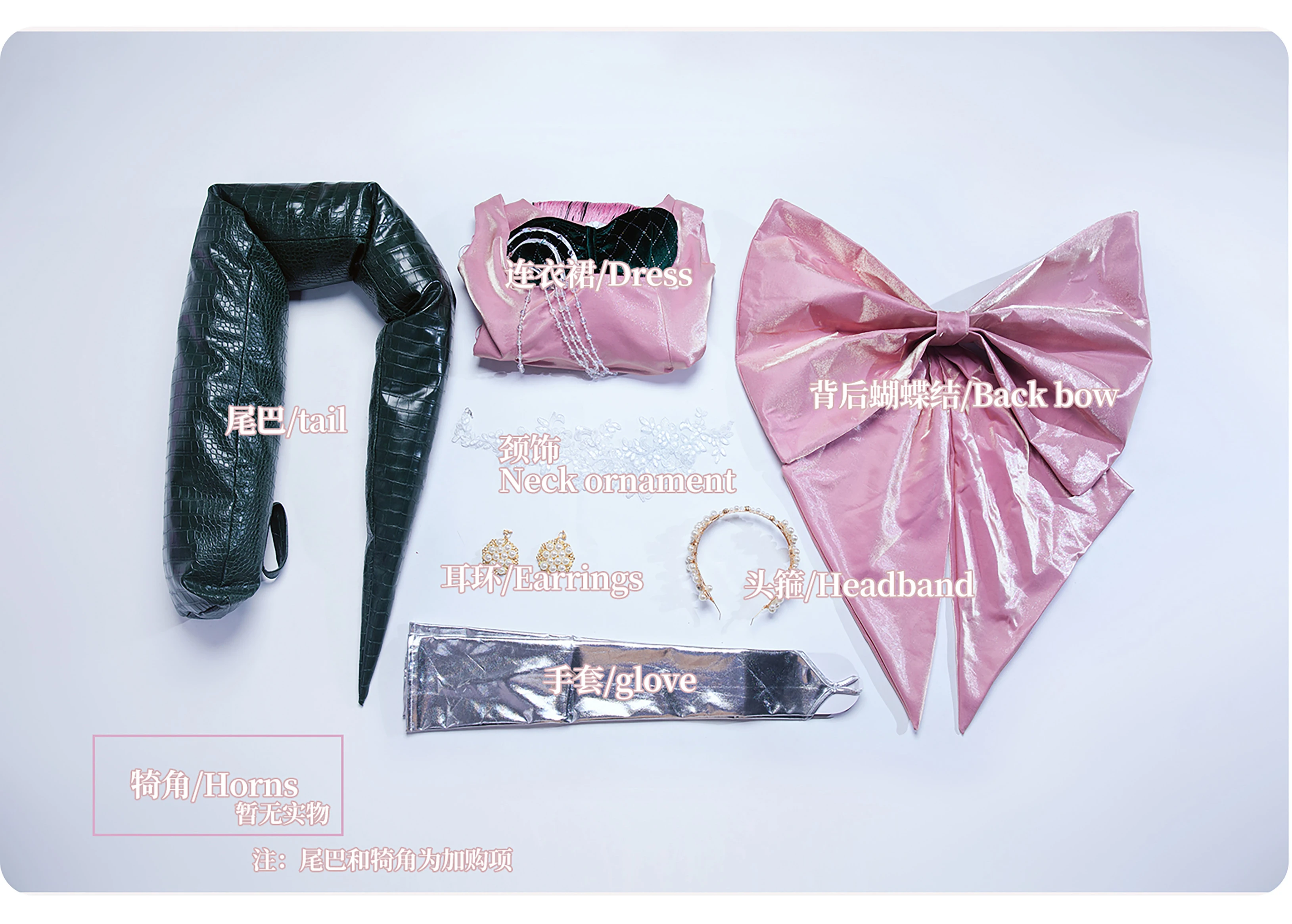 Иллюзионный реверс аниме: 1999 37 Anjo Nala карнавальный костюм г-жа Кимберли Нала Хари