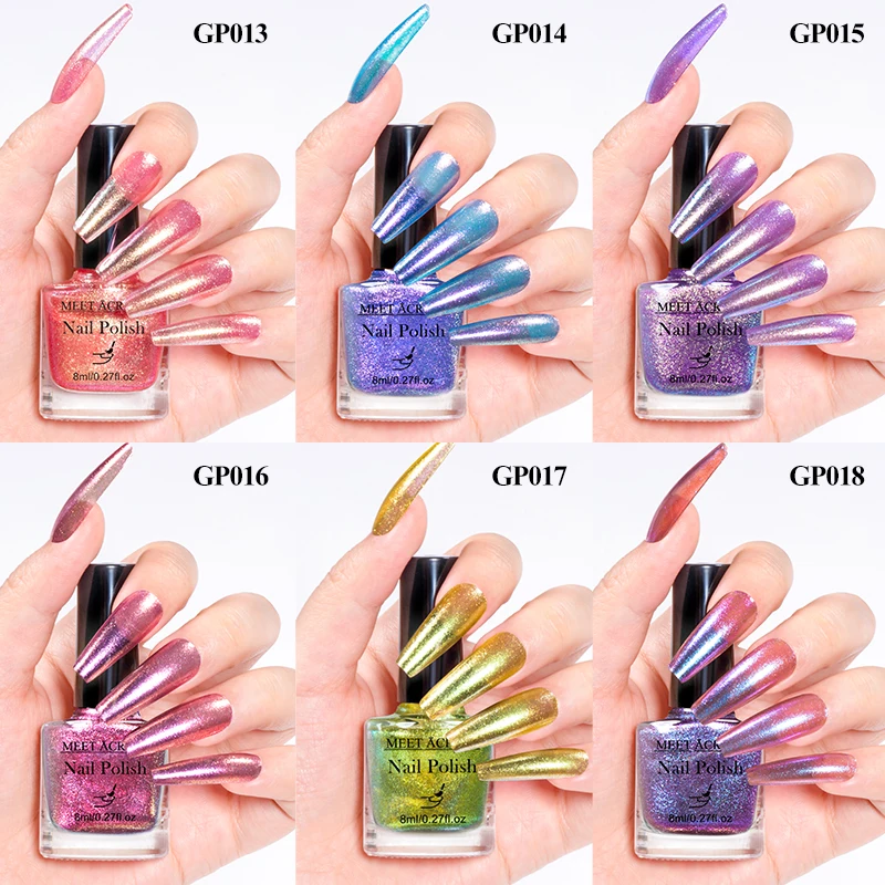 8 мл лак для ногтей Хамелеон синий фиолетовый мерцающий Аврора блестящий