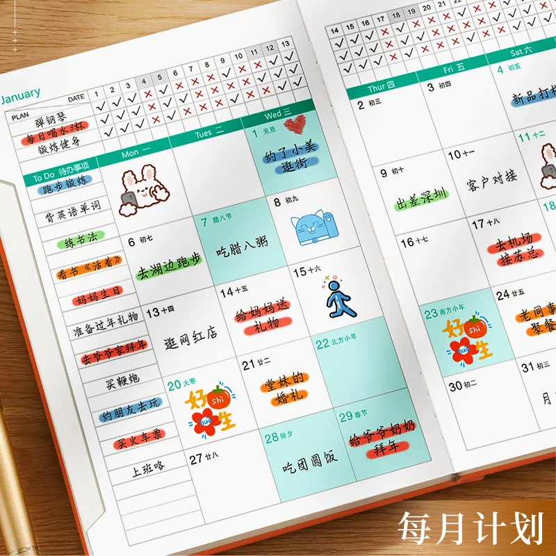 2025 ежедневники планировщик формата A5 на английском языке утолщенный блокнот с