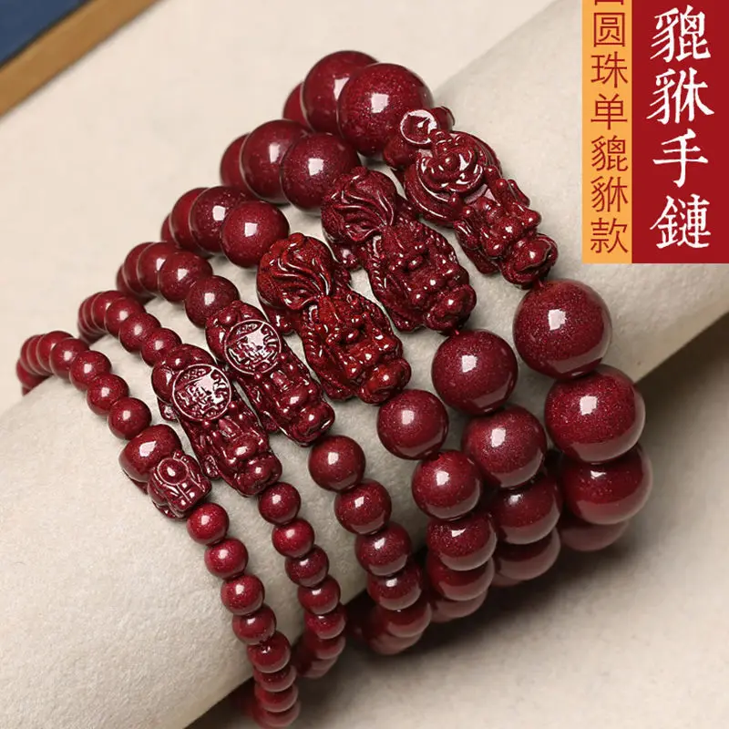 

Cinnabrite, Хрустальный Браслет Pixiu Feng Shui для мужчин и женщин, натуральная красная Бриллиантовая мантра с шестью символами, счастливая фотографи...
