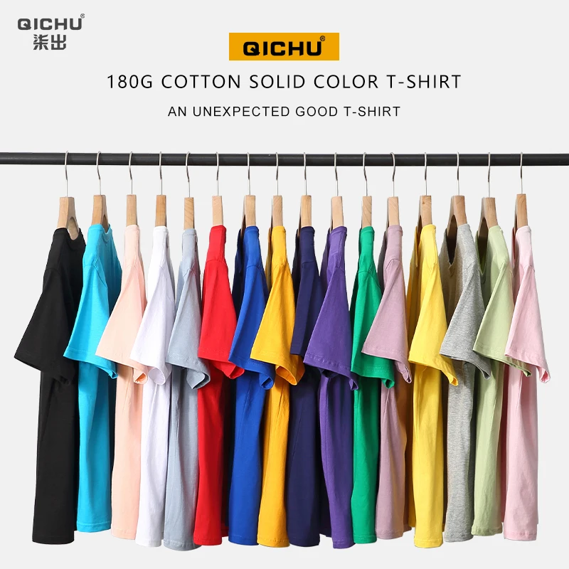 2022 summer new 100% cotton white solid t-shirt men's casual o-neck basic high quality classic top sports T-shirt | Мужская одежда