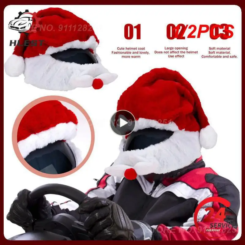 

1/2 шт., Защитные чехлы для мотоциклетного шлема