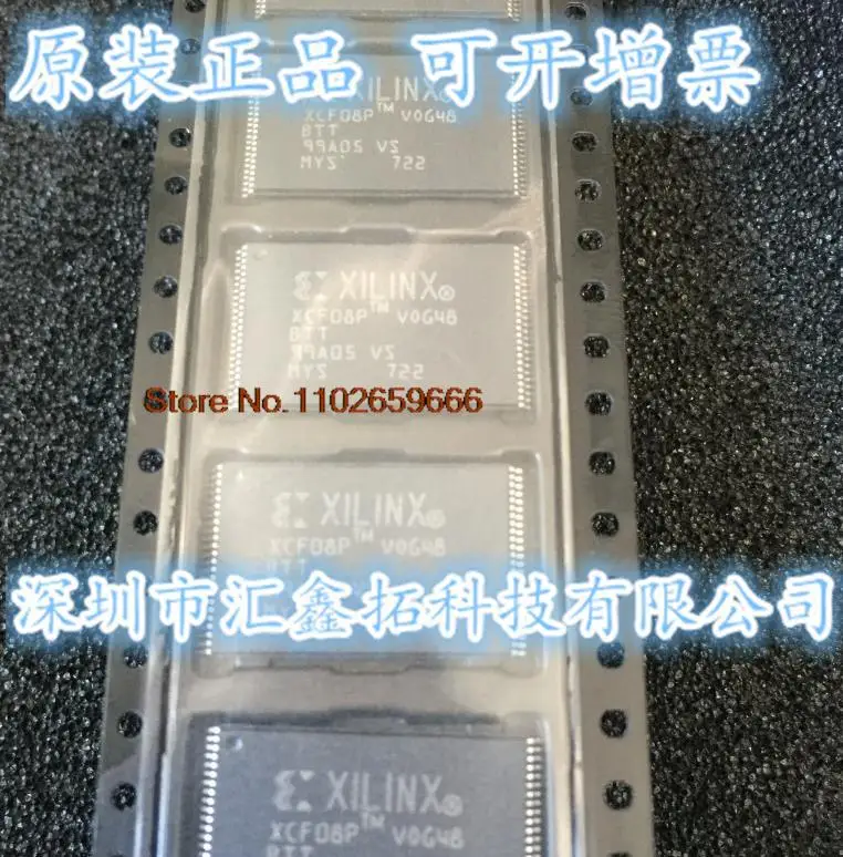 XCF08 XCF08PVO48C XCF08PVOG48C TSSOP48