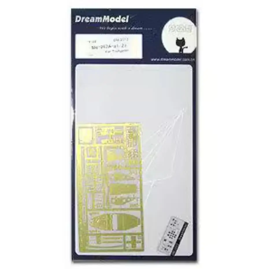 Dream Model DM2013 1/48 ME262A-1a/2a фото-вытравленная деталь для HOBBYBOSS 80372