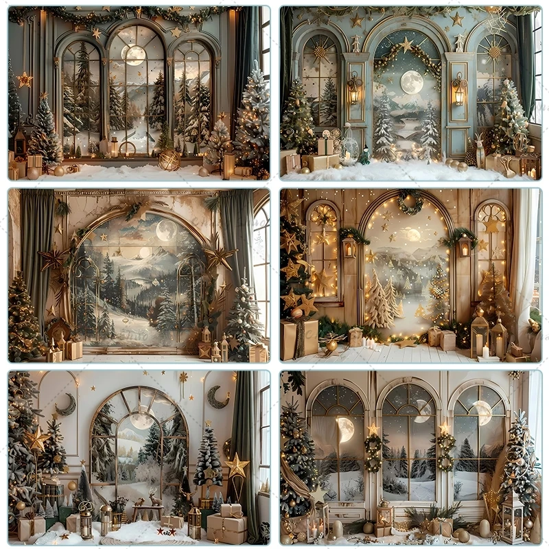 Фон для фотосъемки Рождественская елка Луна