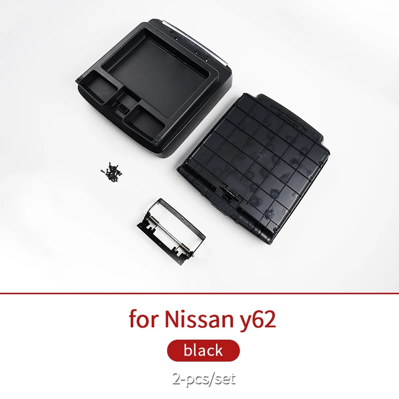 

Подлокотник для nissan y62 патруль nissan патруль y62 nismo обновление крышки аксессуары для интерьера y62 2010-2023 nissan y62