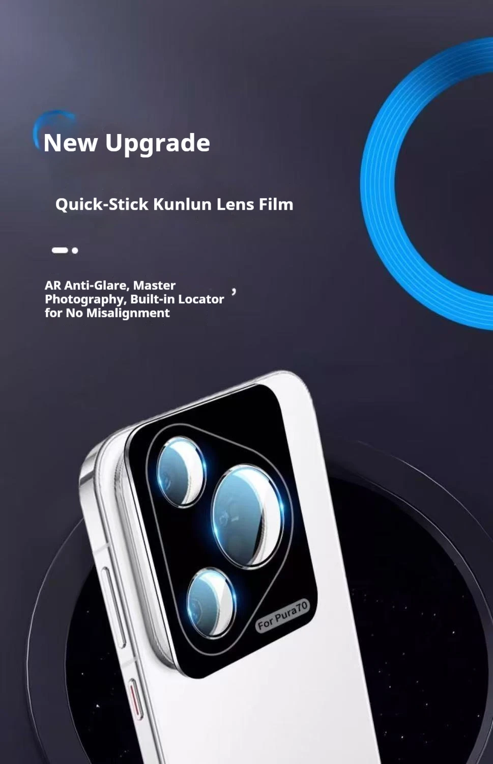 Фото Защитная пленка для объектива камеры IQOO Z11, VIVO X300 Pro, IQOO 15T, 13, VIVO X200 Ultra, X100 Ultra №2