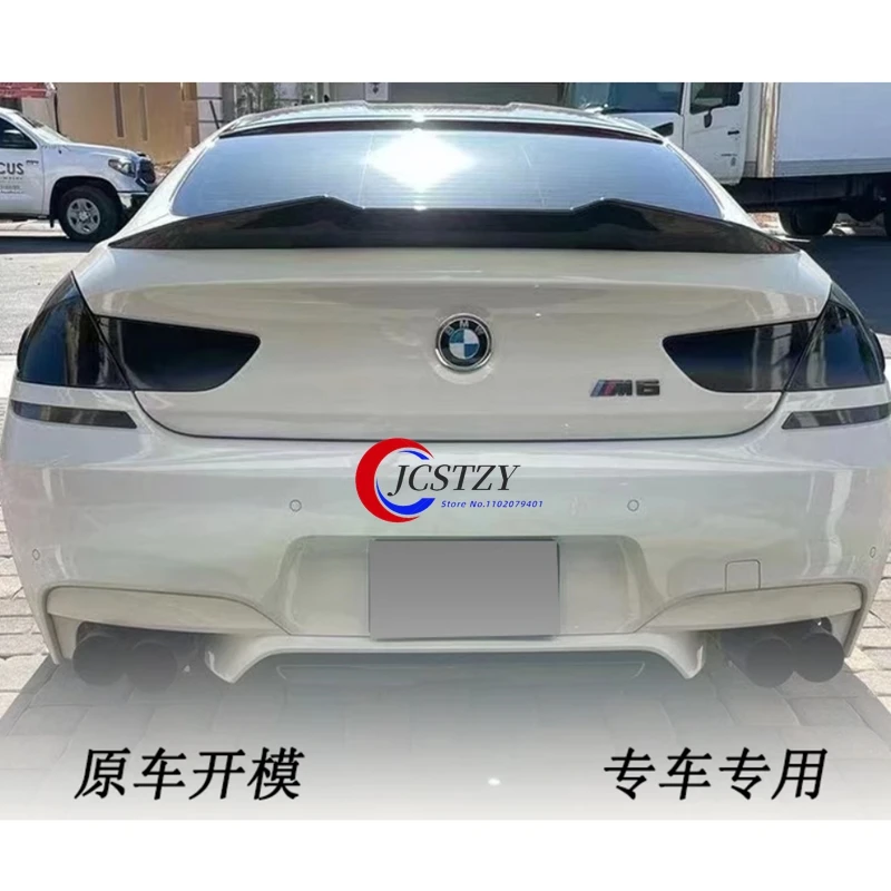 Фото Для BMW 6 серии F12 F13 2-дверный спойлер в стиле PSM из углеродного волокна, крыло багажника 640i 640d 650i №5