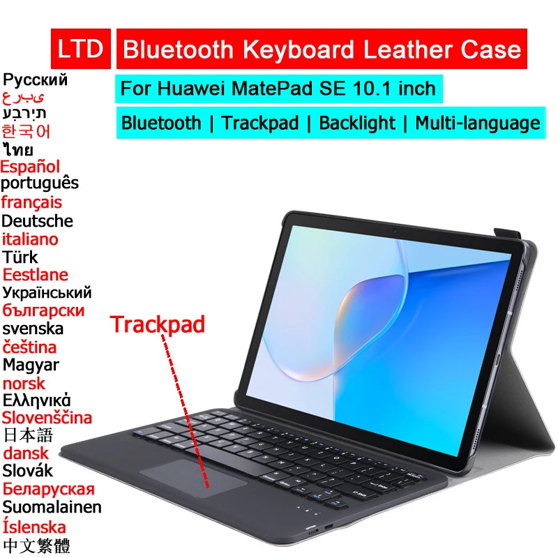 

Чехол с Bluetooth-клавиатурой для планшета HUAWEI MatePad SE 10,1 11 10,4 Pro M6 10,8 T10 S T5, русская, Арабская, иврит, тайская клавиатура