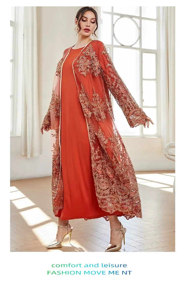 Женский комплект из 2 предметов Дубая открытый сетчатый кардиган с вышивкой