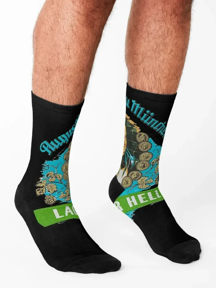 Augustiner Munich Beer...Lagerbier Hell Классические носки Нескользящие футбольные для