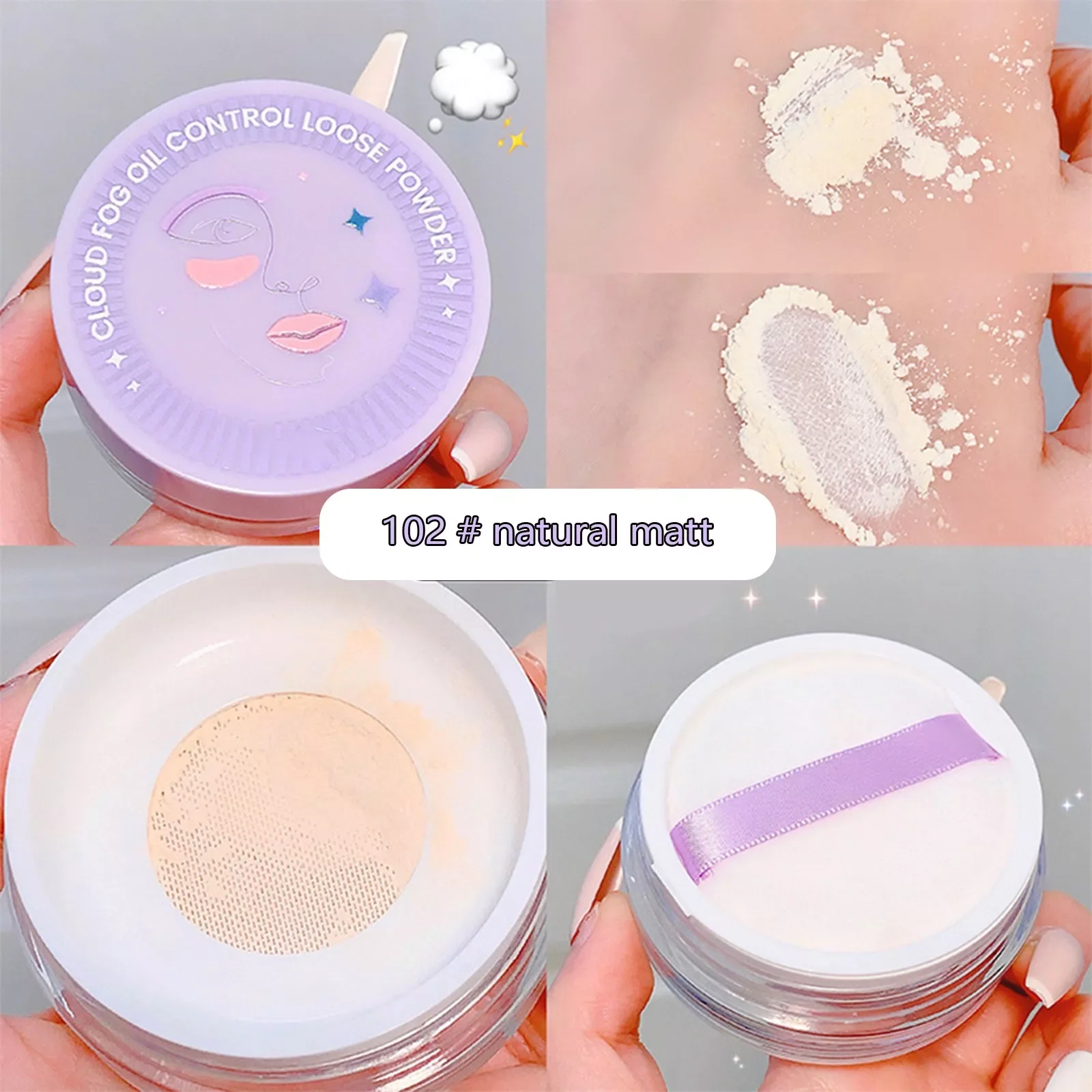 

NEW2023 Light Mist Soft Burnts Powder Set Makeup Lasting And Natural Concealment Applicable To Foundation for Women Make up Spon