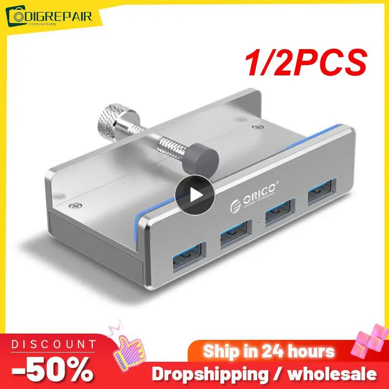 1/2 шт., алюминиевый USB-разветвитель с 4 USB-портами