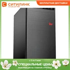 Компьютер iRU Home 320A3SE,  AMD Ryzen 3 3200G,  DDR4 8ГБ, 240ГБ(SSD),  AMD Radeon Vega 8,  Free DOS,  черный 1626445