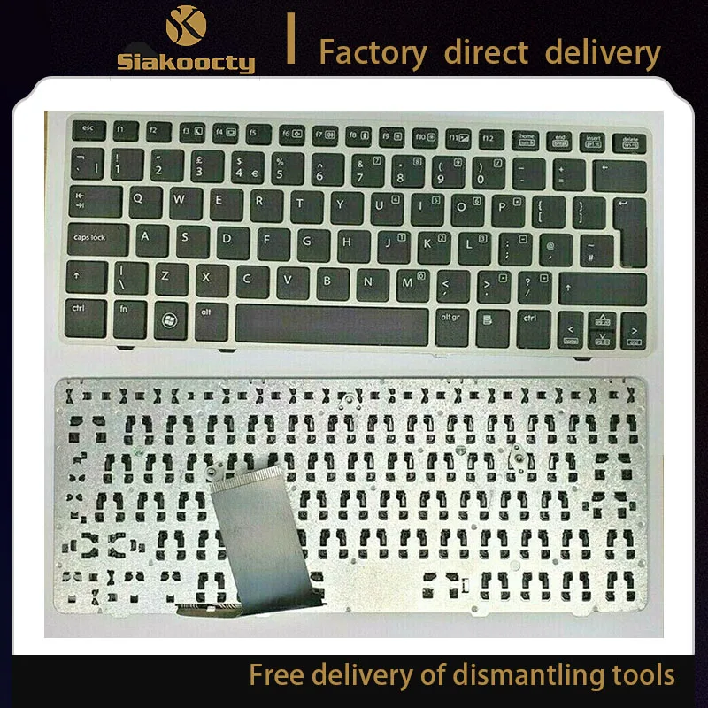 Siakoocty for HP ELITEBOOK 2560 2560p 2570/P UK LAPTOP KEYBOARD+SILVER 701979-031 700948-031 | Replacement Keyboards