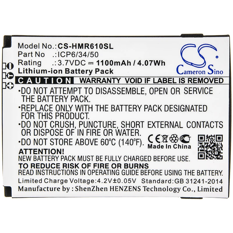 

Cameron Sino 1100mA Battery for HumanWare SmartView Versa,SmartView Versa+ ICP6/34/50