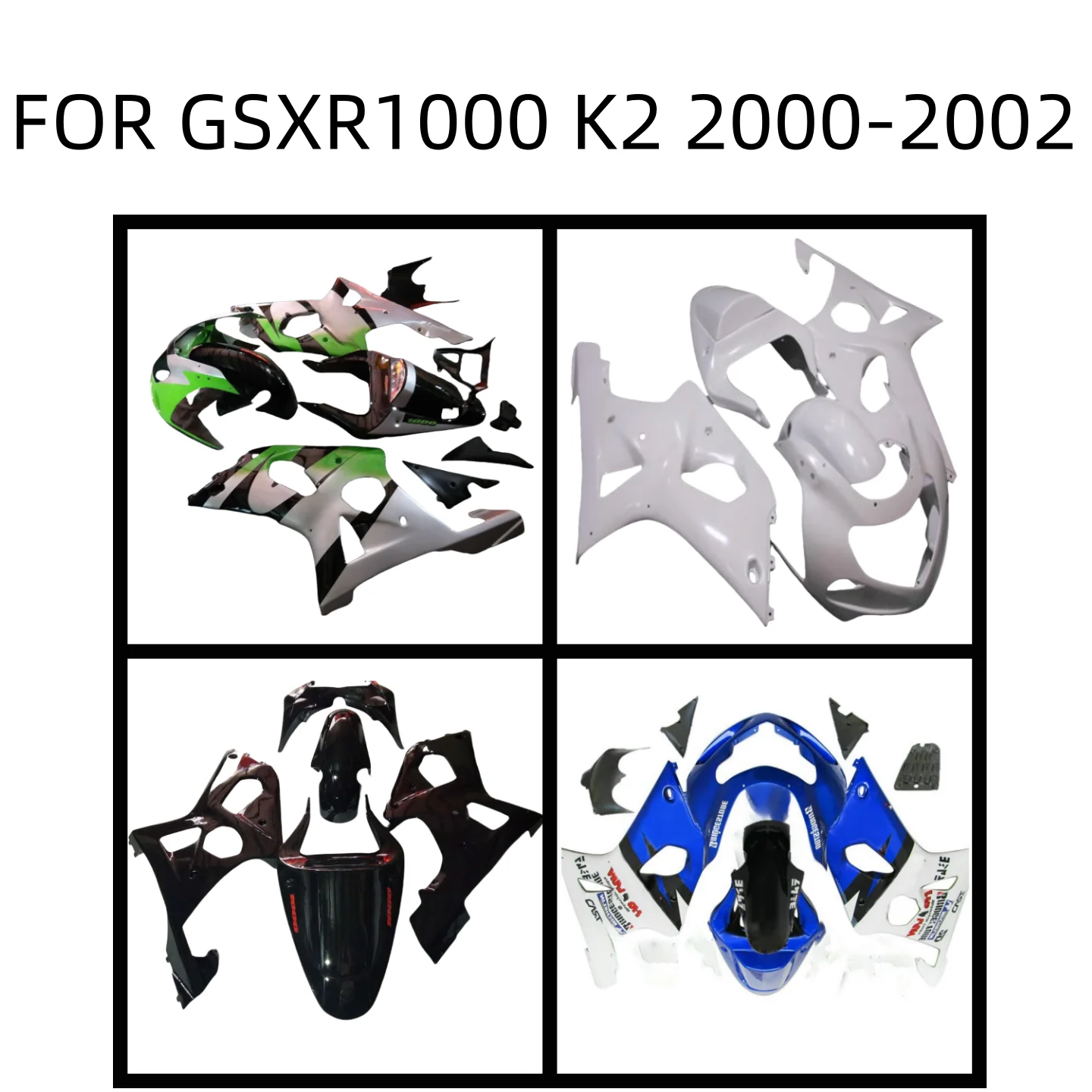 Новые комплекты обтекателей для мотоциклов из АБС-пластика полный кузов GSXR1000 GSXR