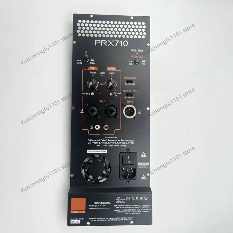 Фото Плата усилителя мощности PRX710, цифровой усилитель класса D PRX 710 №2