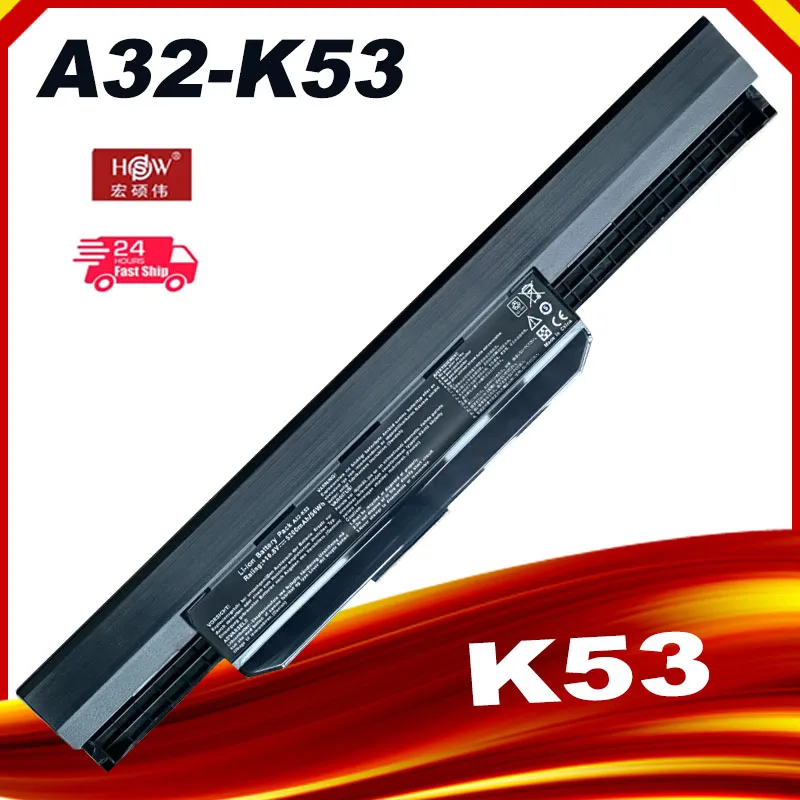 A32-K53 A41-K53 Аккумулятор для ноутбука ASUS K53 K53E X54C X53S X53 K53S X53E K43E K43S K43U X43S X43SJ X43SV A43S A53 A53S