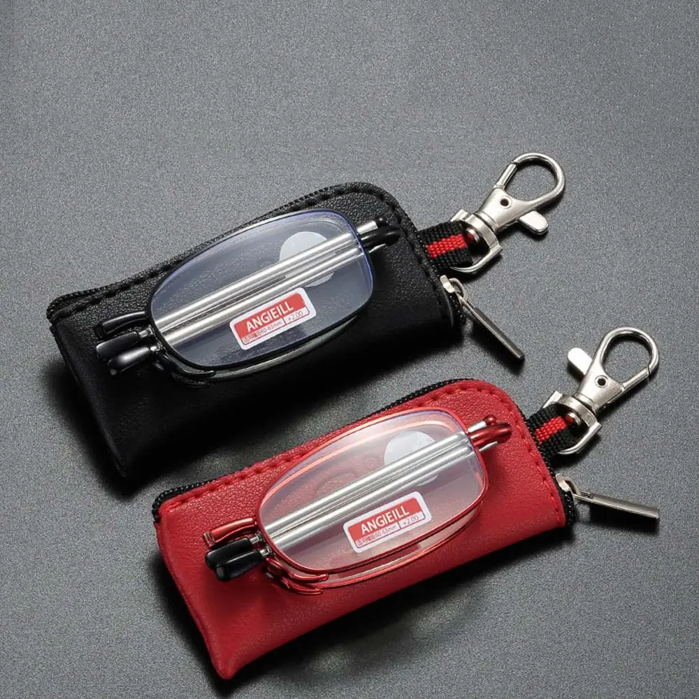 

New Women Men Portable Folding Reading Glasses Keychain Anti-Radiation Anti Blue Light Resin Eyewear Glasses With Storage Bag