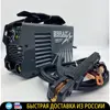 Изображение товара 0