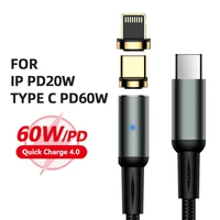 pd 60w magnetic digital display usb typc c to type cpd 20w lightning cable fast charging for xiaomi iphone samsung huawei ipad