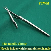 stainless steel needle holder cosmetic plastic surgery medical tool clamping suture needle ophthalmic instrument