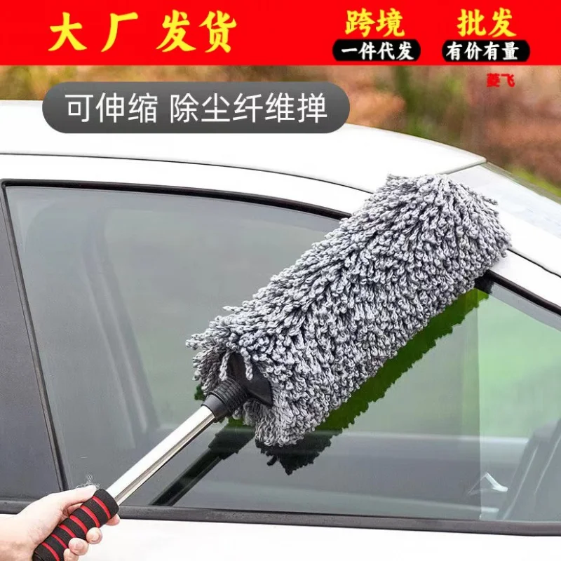 

Круглая Выдвижная большая восковая щетка для автомобиля, восковая щетка для мытья автомобиля, инструменты для очистки мягкого меха, оптовая продажа с фабрики