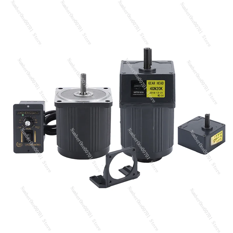 Мотор 25 Вт 220 В с регулятором скорости/постоянной скоростью/оптический