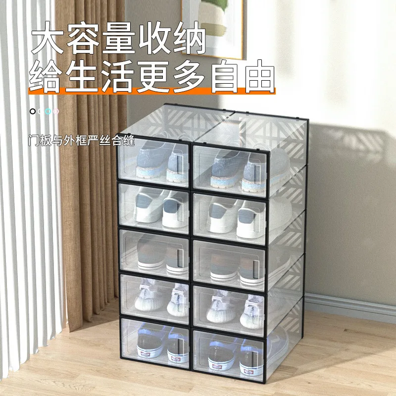 HM16 Transparent shoe box plastic household simple side door casual shoes dustproof rental house storage cabinet
