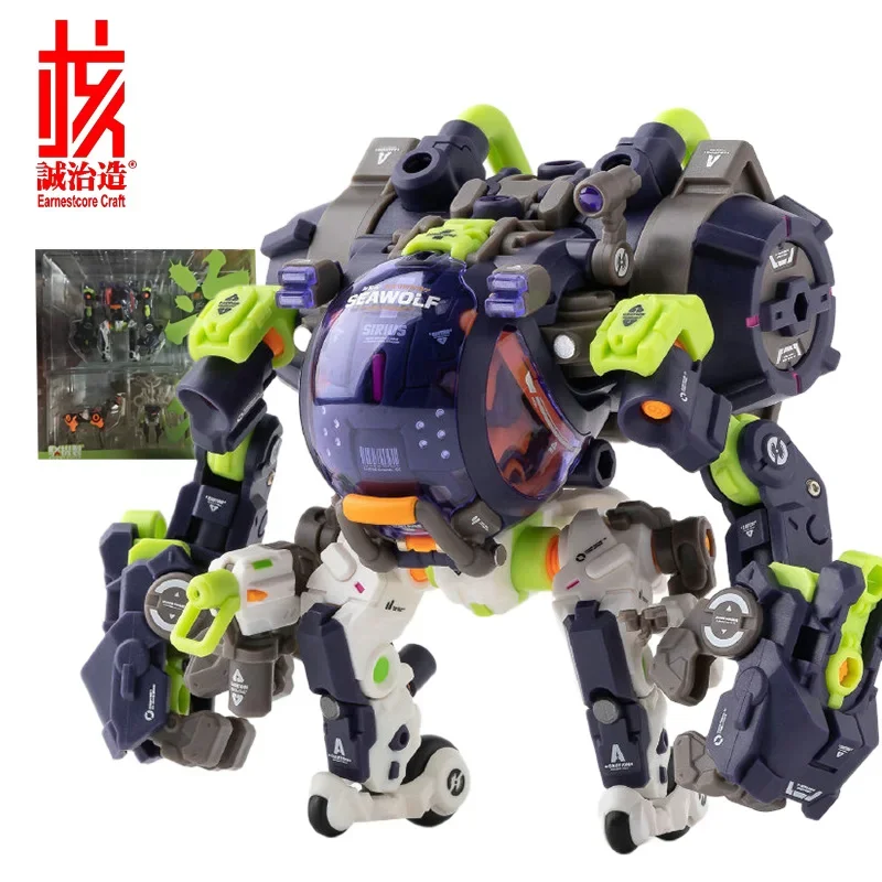 Фото В наличии: Оригинальная сборная модель фигурки Sea Wolf из серии Mech от Earnestcore Craft, модель RB-17S, игрушка-конструктор, подарок для мальчиков. №4