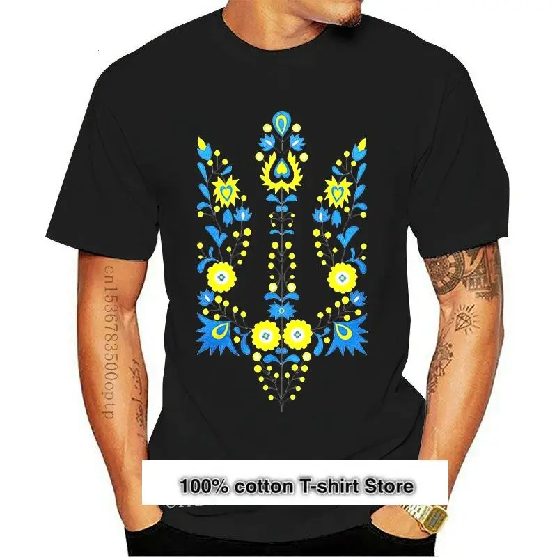 

Camiseta de pridetrizub de Ucrania, camiseta colorida de recuerdo, novedad