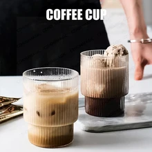 6/4/2/1Pcs American Coffee Mug Heat-Resistant Glass Cups Transparent Tea Mug Water Cup for Drinking Milk Beertea Juice Tumblers