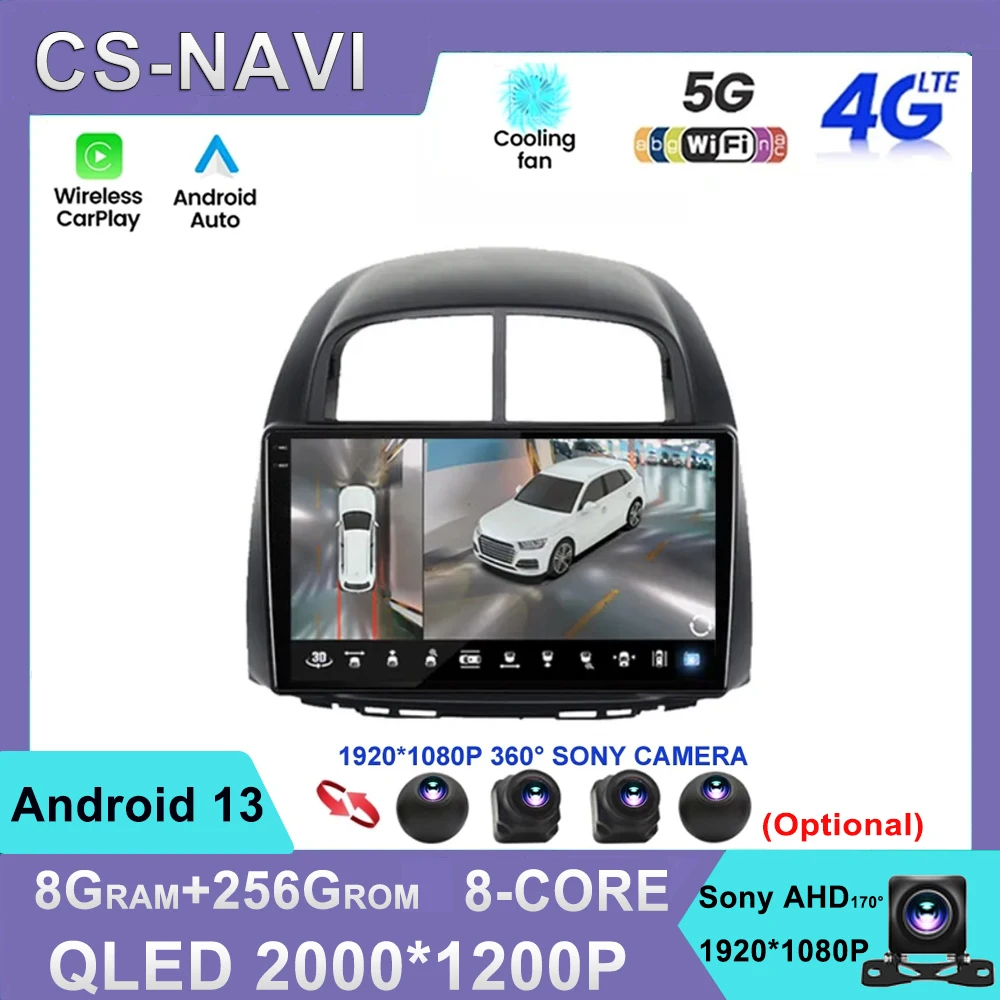 

Android 13 For Toyota Passo Daihatsu Boon Sirion Subaru Justy Perodua Myvi Car Radio DSP Multimedia Player Stereo GPS DVD 4G