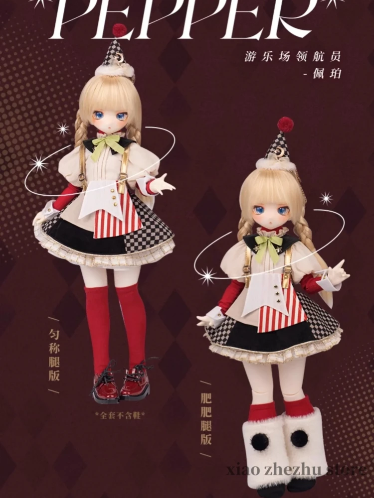 Tinyfox Macoco аттракцион парка развлечений агент перец официальная аутентичная Bjd