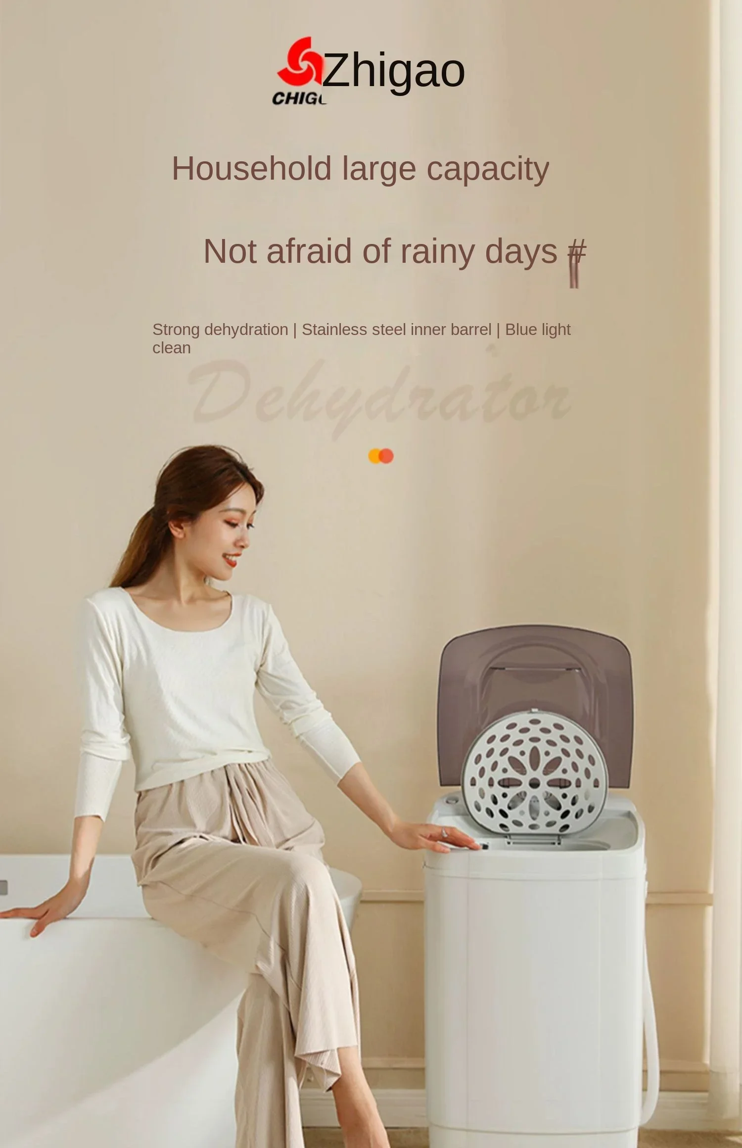 Небольшая сушилка для дома Chigo Дегидратор