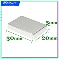 25101520pcs 30x20x5mm block strong powerful magnets n35 rare earth neodymium magnet 30x20x5 permanent ndfeb magnet 30205