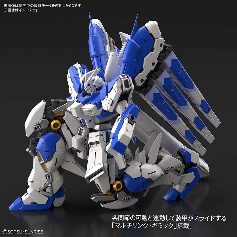 BANDAI RG 1/144 rx-93-loc2 Hi-v GUNDAM Сборная модель экшн-игрушка фигурки Детские Подарки |
