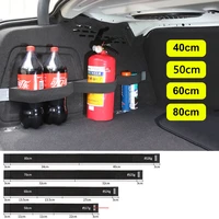 car trunk organizer straps elastic fixing belt storage bag tapes fire extinguisher sticky fixing belt vehicle accessories