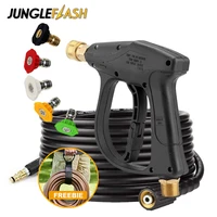 high pressure water gun m22 14 cleaning hose 14 5 quick connector for karcher nilfisk parkside bosch yili car wash