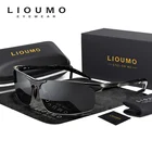 Солнцезащитные очки Мужские поляризационные в стиле милитари, UV400