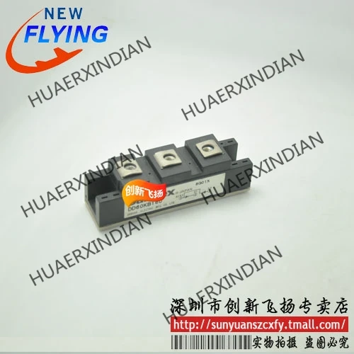 

Совершенно новый оригинальный DD60KB160