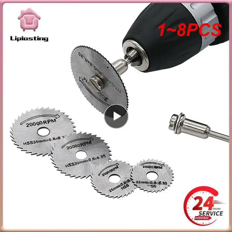 1 ~ 8 шт. мини-набор дисковых пил, высокоскоростной стальной режущий диск 1/8 дюйма, хвостовик Dremel, вращающийся инструмент, аксессуары для дерева и алюминия