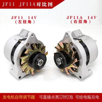 

1000W Portable single-phase electric welding power generation dual-purpose machine miniature DC permanent magnet generator 220V