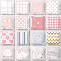 decorative pillowcase pink series lattice pattern pillowcase living room sofa cushion waist cushion pillowcase
